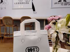 -姆们M Sweetie Cake(三里屯店)
