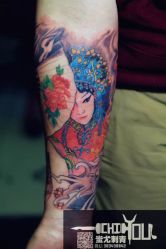 商户图片-北京蚩尤刺青