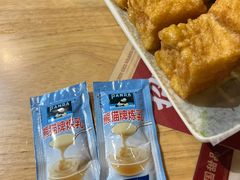 -赵记传承(广州越秀五羊新城店)
