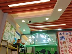 -绿柠食堂(北外滩店)