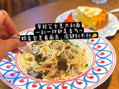 -Grande A'moo(上海万象城店)