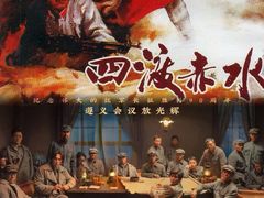 -中影国际影城(兰生大厦CINITY LED店)