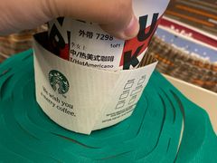 -星巴克(北京南站2B检票口)
