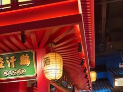 -怪噜范·贵阳小吃大排档(金源旗舰店)