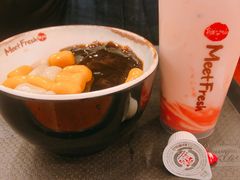-鲜芋仙(高新万达广场店)