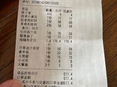 -君霖海鲜私房菜(春柳店)