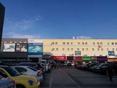 -爱玛裕家居购物广场