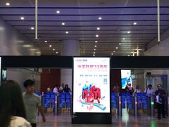 -天津君隆威斯汀酒店