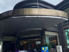 -畔山酒店中餐厅