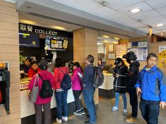 -麦当劳(大栅栏店)