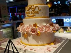 -CAKE BOSS 蛋糕老板(西单君太百货店)