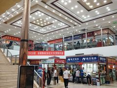 -邮币卡市场