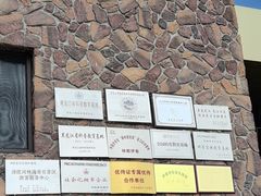 -汤旺河林海奇石景区