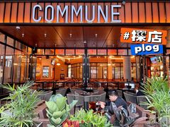 -COMMUNE幻师(番禺时代店)