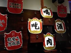 -受气牛肉·重庆耙牛肉(来福士店)