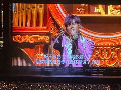 -杭州奥体中心-体育场