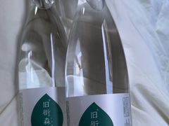 -炊烟·山房菜