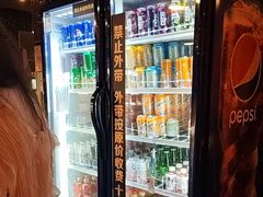 -火炉火自助餐(喜隆多店)