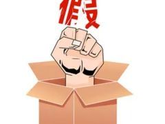 -金原鸭血粉丝汤总店(锁金村店)