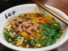 -易裕和·长沙米粉(友谊路店)
