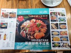 -大厨的餐厅(曾厝垵总店)