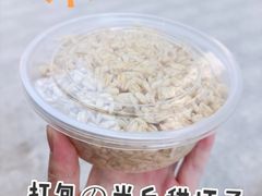 称斤甜坯子-杜记甜食(大众巷店)