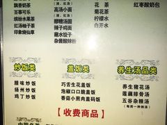 -金色印象·HiFi影音·按摩足疗(南坪桃源店)