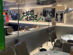 -欧记大排档·景德菜(上海首店)