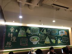 -水平有限广西米粉·广西风味集(五道口店)