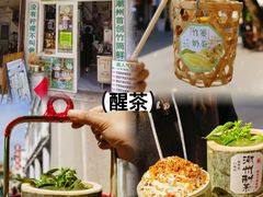 -潮州古城