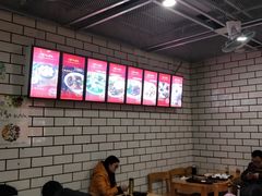-百年尹氏汤包(环球美食荟店)