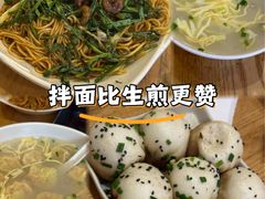 -东泰祥生煎馆(重庆北路店)