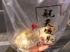 -航天馒头(瞻园路店)