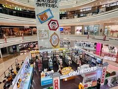 -万达广场(厦门湖里店)