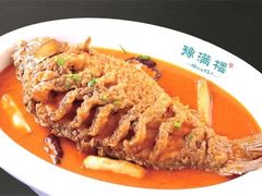 -豫满楼(正光路店)