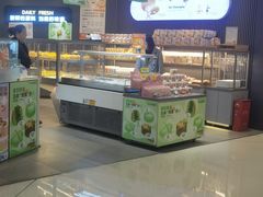 -面包新语(龙湖·西宸天街店)