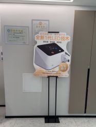 -咪咪比基尼脱毛专业店