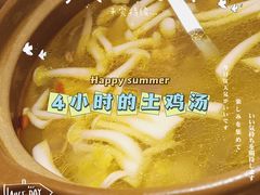 -江太极江浙菜(马桥万达广场店)