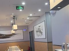 -吉野家(复兴路第二餐厅店)