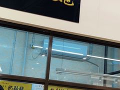 -奶酪魏(牛街总店)