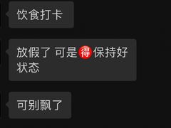 -能量健身私教工作室(1527店)