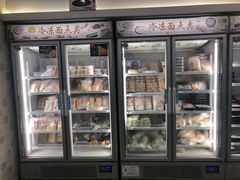 -鸿瑞興面馆(梅岭店)