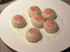 -花家怡园(四合院总店)
