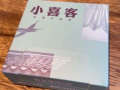 -小喜客·云南特色菜(纳西庭院店)