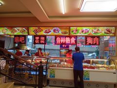 -西塔大冷面(市府大路店)