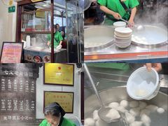 -上海七宝领展广场