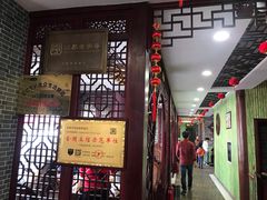 门面-四海楼(如皋定慧禅寺店)