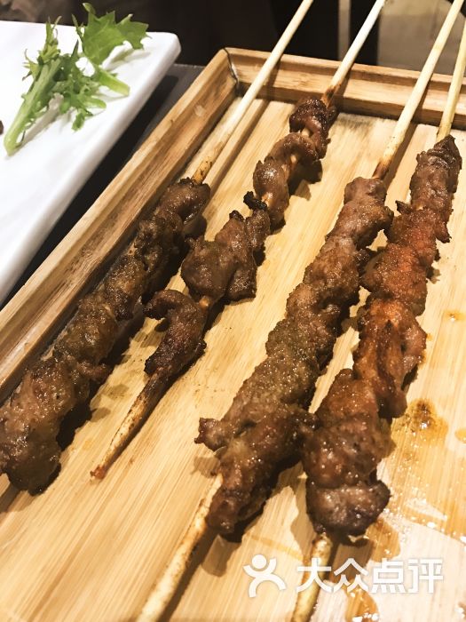 羊肉串