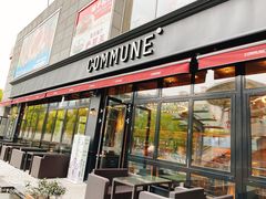 门面-COMMUNE幻师(五角场店)