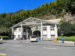 -长谷洞天